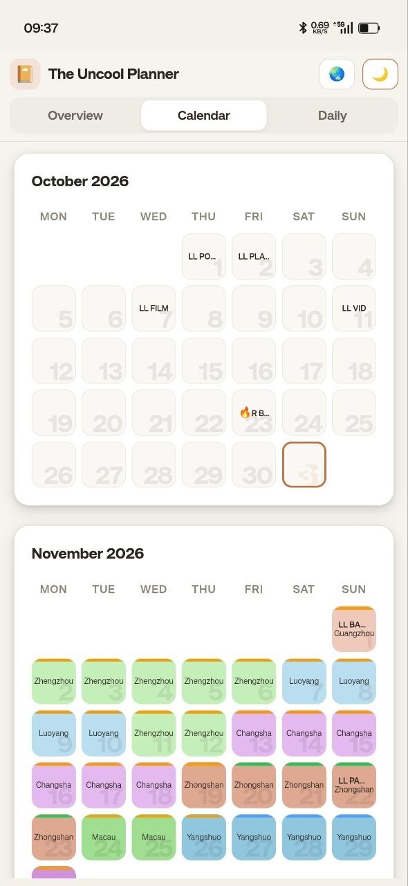 The Uncool Planner screen